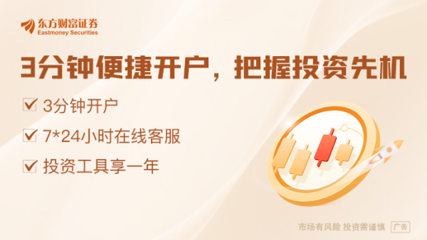 目前市场上好的配资公司 6月10日晚间沪深上市公司重大事项公告最新快递